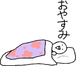 yamayama sticker #12104346