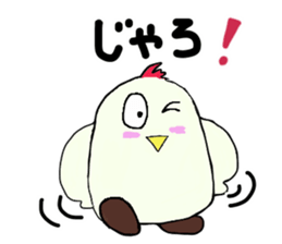 Yutori's Hiroshima valve sticker #12104442