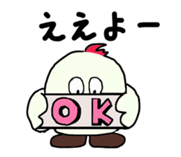 Yutori's Hiroshima valve sticker #12104445