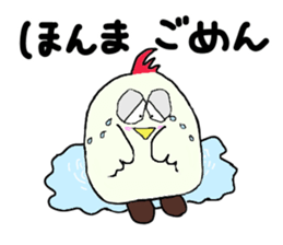 Yutori's Hiroshima valve sticker #12104447