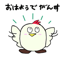 Yutori's Hiroshima valve sticker #12104448