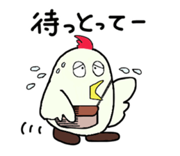 Yutori's Hiroshima valve sticker #12104453