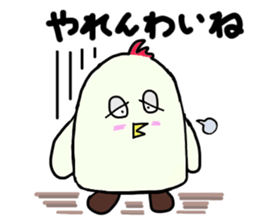 Yutori's Hiroshima valve sticker #12104464