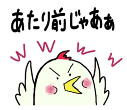 Yutori's Hiroshima valve sticker #12104465