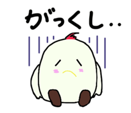 Yutori's Hiroshima valve sticker #12104466