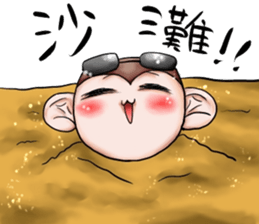Monkey is so funny!!!_2_Summer time! sticker #12104480