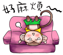 Monkey is so funny!!!_2_Summer time! sticker #12104482