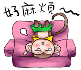 Monkey is so funny!!!_2_Summer time! sticker #12104482