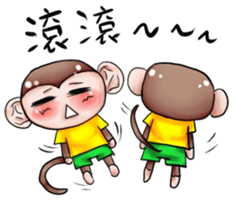 Monkey is so funny!!!_2_Summer time! sticker #12104483