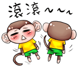 Monkey is so funny!!!_2_Summer time! sticker #12104483