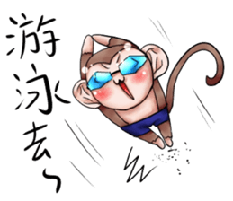 Monkey is so funny!!!_2_Summer time! sticker #12104487