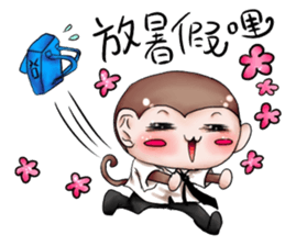 Monkey is so funny!!!_2_Summer time! sticker #12104490