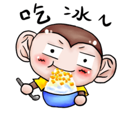 Monkey is so funny!!!_2_Summer time! sticker #12104491