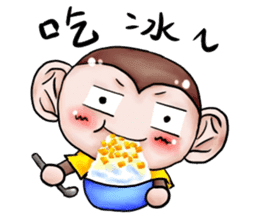 Monkey is so funny!!!_2_Summer time! sticker #12104491