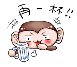 Monkey is so funny!!!_2_Summer time! sticker #12104492