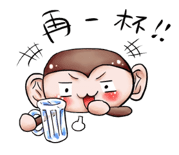 Monkey is so funny!!!_2_Summer time! sticker #12104492