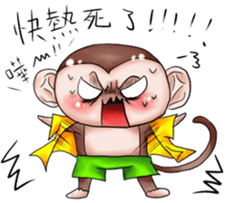 Monkey is so funny!!!_2_Summer time! sticker #12104494