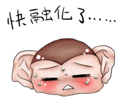 Monkey is so funny!!!_2_Summer time! sticker #12104495