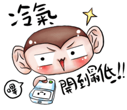 Monkey is so funny!!!_2_Summer time! sticker #12104496