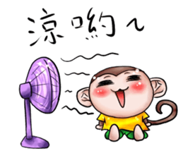 Monkey is so funny!!!_2_Summer time! sticker #12104497