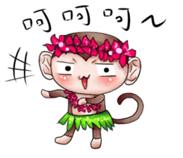 Monkey is so funny!!!_2_Summer time! sticker #12104499