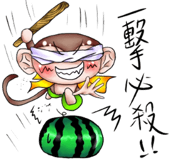 Monkey is so funny!!!_2_Summer time! sticker #12104500