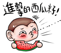 Monkey is so funny!!!_2_Summer time! sticker #12104501