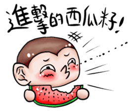 Monkey is so funny!!!_2_Summer time! sticker #12104501