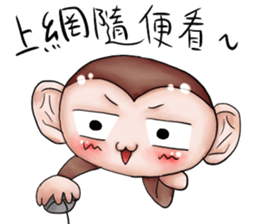 Monkey is so funny!!!_2_Summer time! sticker #12104502