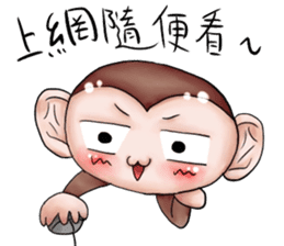 Monkey is so funny!!!_2_Summer time! sticker #12104502