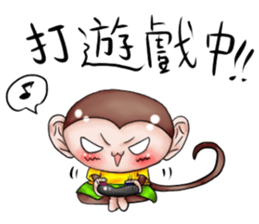 Monkey is so funny!!!_2_Summer time! sticker #12104503