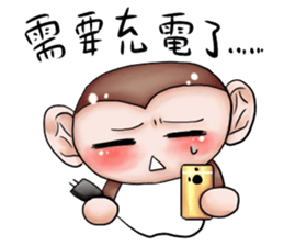 Monkey is so funny!!!_2_Summer time! sticker #12104505