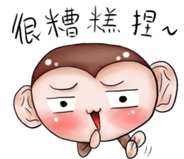 Monkey is so funny!!!_2_Summer time! sticker #12104506