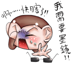 Monkey is so funny!!!_2_Summer time! sticker #12104512