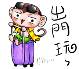 Monkey is so funny!!!_2_Summer time! sticker #12104514
