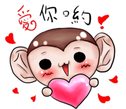 Monkey is so funny!!!_2_Summer time! sticker #12104516