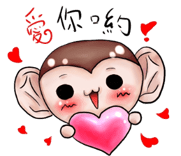 Monkey is so funny!!!_2_Summer time! sticker #12104516