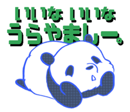 dot panda sticker #12104558