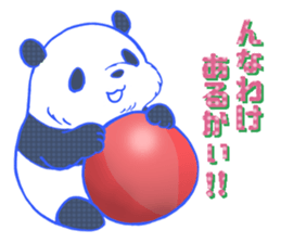 dot panda sticker #12104563