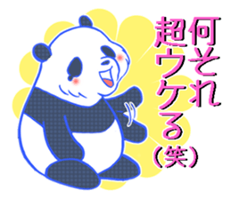 dot panda sticker #12104568
