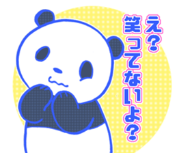 dot panda sticker #12104574