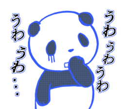 dot panda sticker #12104582