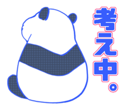 dot panda sticker #12104586