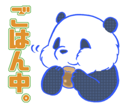 dot panda sticker #12104587