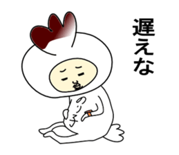 Noriko bird sticker #12104679