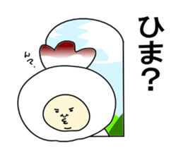 Noriko bird sticker #12104693
