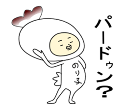Noriko bird sticker #12104695