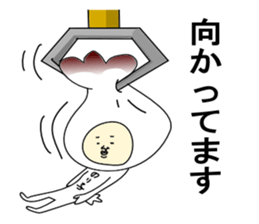 Noriko bird sticker #12104696
