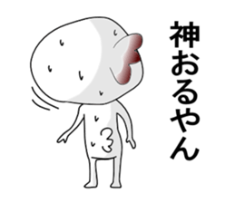 Noriko bird sticker #12104699