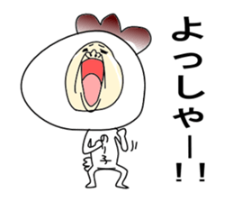 Noriko bird sticker #12104700